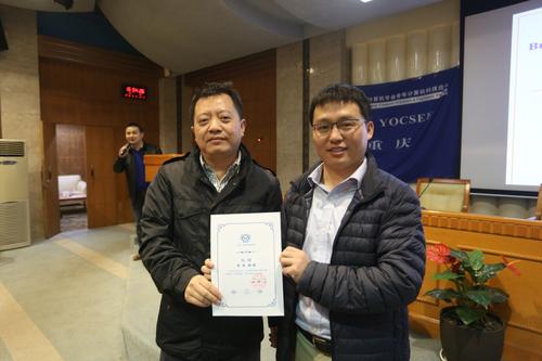 image0012016-12-16-10_22_138 image0012016-12-16-10_22_138